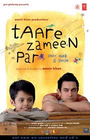 Taare Zameen Par Official Website Hermosa Pelicula De Un Nene Con Dislexia Like Stars On Earth Taare Zameen Par Earth Movie