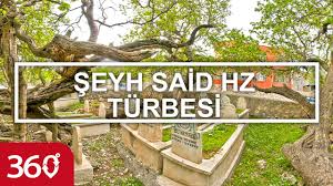 Şeyh said?in mezarı 29 haziran 1925?te şark i̇stiklal mahkemesi tarafından diyarbakır dağkapı meydanında idam edilen şeyh said, idam sehpasında iken son isteği sorulduğunda, kâğıt kalem ister. Seyh Said Hz Turbesi Aydinlar Siirt