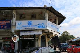 05 05 2018 api rumah jalan pak abu bagan luar. Jalan Kacang Panjang Gelang Patah