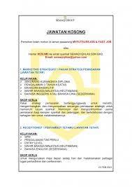 Kami mengemaskini senarai kerja kosong ini sekali setiap hari. Jawatan Kosong Di Semaq Iqhlas Sdn Bhd Laman Web Rasmi Jabatan Kemajuan Orang Asli