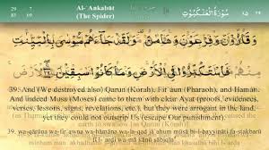 Listen surah ankabut audio mp3 al quran on islamicfinder. 029 Surah Al Ankabut By Mishary Al Afasy Irecite Youtube