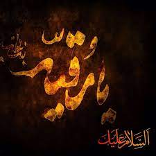 جمعه حزينه تئن فيها الطفوله لفقد شهيدتها رقيه گم قاست هذه الطفله وكم تحمل قلبها الصغير غصات ااااه يارقيه