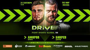 Смотрите прямой эфир российских tv каналов. Pryamaya Translyaciya Fight Nights Global 98 Shamil Amirov Dmitrij Bikrev Fightnews Info