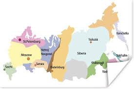 Российская федерация, rossijskaja federatsija), is een land dat geografisch gedeeltelijk gelegen is in europa (europees rusland). Bol Com Illustratie Van De Kaart Van Rusland En Haar Provincies Poster 120x80 Cm Foto Print