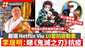 The site owner hides the web page description. æŽå±…æ˜Ž é¦™æ¸¯01