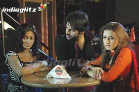 Maska Photos Telugu Movies Photos Images Gallery Stills Clips Indiaglitz Com Джим керри, кэмерон диаз, питер ригерт и др. maska photos telugu movies photos