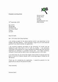 A cover letter serves as a formal introduction to your resume, and allows you to expand on various aspects of your work history. Cover Letter Supervisor Position Bunya