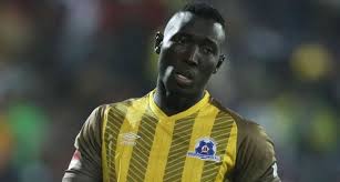 The official maritzburg united football club twitter feed. Ofori Ghana And Maritzburg United Goalkeeper To Undergo Medical At Orlando Pirates Report