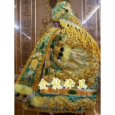 , 嗯, , , , 摁, , , 煾, , 䅰, , 蒽,. æ©ä¸»å…¬ å„ªæƒ æŽ¨è–¦ 2021å¹´6æœˆ è¦çš®è³¼ç‰©å°ç£