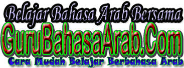 Dalam memberikan ucapan selamat, umumnya disematkan doa supaya panjang umur, diberikan kesehatan, murah rezeki, hingga enteng jodoh. Ucapan Selamat Atas Pernikahan Dalam Bahasa Arab Guru Bahasa Arab