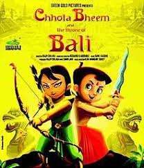 Accompanied by lord ganesha, chhota bheem utilizes his supernatural strength to save dholakpur from evil and jeopardy. Chhota Bheem And The Throne Of Bali Wikipedia