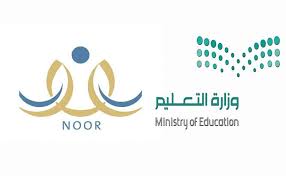 تحليل نتائج الطلاب من نظام نور بدون برامج موسوعة طيوف tech company logos ministry of education student result