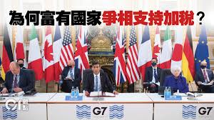 The successful organization of the italian g7. 1zld X1d6efom