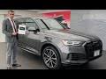Image result for Samurai Gray 2023 Q7