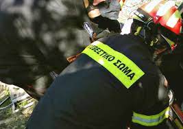 Το ερώτημα που τίθεται αμέσως είναι εάν το κράτος, στο πλαίσιο αυτής. Koronaios Ypoxrewtikos Emboliasmos Gia Thn Emak Ygeionomikoi Ergazomenoi Sta Ghrokomeia Pairnoyn Seira Eidhseis Nea To Bhma Online