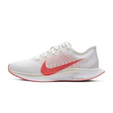 Nike running shoes are some of the most popular models on the market. The Best Nike Running Shoes 2020