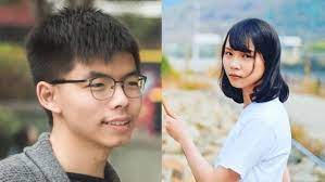 白羊座 金牛座 双子座 巨蟹座 狮子座 处女座 天秤座 天蝎座 射手座 摩羯座 水瓶座 双鱼座. åé€ä¸­ é¦™æ¸¯å¤§æœæ• å­¸æ°'å¥³ç¥žå'¨åº­ è¢«è¦æ±‚ è„«è¤²æœèº« åœ‹éš› ä¸‰ç«‹æ–°èžç¶²setn Com