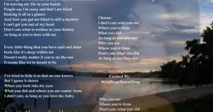 Do What You Love And Love What You Do Lyrics My Poems Recipes English Sinhala Lyrics Quotes As Long As You Love Me I Love You Words Songs With Meaning Song Lyric Posters