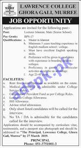 Ppsc lecturer jobs 2020, do you want to know complete information about ppsc lecturership jobs coming through the punjab public service commission. Wolaita Sodo University Lecturer Vacancy 2019 Job Vacancy In Wolkite University