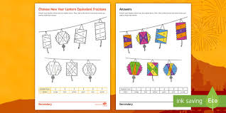 Jump to navigation jump to search. Chinese New Year Lantern Equivalent Fractions Colouring Worksheet Worksheet