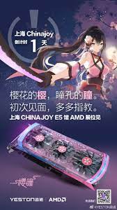 Alibaba offers 65 anime graphics suppliers, and anime graphics manufacturers, distributors, factories, companies. Is This The Cutest Graphics Card Ever Made Tweaktown