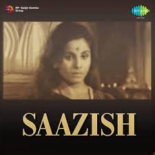 Tum Ho Mere Sanam Khuda Kasam Song Tum Ho Mere Sanam Khuda Kasam Mp3 Download Tum Ho Mere Sanam Khuda Kasam Free Online Saazish Songs 1959 Hungama <> embed code + share video download video. tum ho mere sanam khuda kasam song