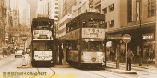 We did not find results for: é¦™æ¸¯éµè·¯ç¶² é¦™æ¸¯éµè·¯ æ­·å² é›»è»Š