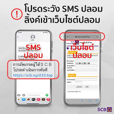 We did not find results for: Scb à¹à¸ à¸­à¸à¸  à¸¢ à¸¡ à¸à¸à¸²à¸ à¸à¸ª à¸ Sms à¸¥à¸§à¸ à¸«à¸¥à¸­à¸à¸à¹à¸¡à¸¢à¸ à¸­à¸¡ à¸¥à¸ª à¸§à¸à¸ à¸§