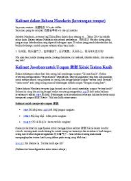 Saya bilang ke istri saya kalo saya mati karena melawan korupsi, nanti tulis di pusara saya basuki tjahaja purnama mati adalah sebuah keuntungan kalo perlu pakai tiga bahasa indonesia, tiongkok dan inggris. Gambaran Motivasi Belajar Bahasa Mandarin Siswa Sma Methodist 2 Medan