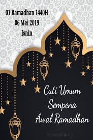 Home » awal puasa » awal ramadhan » berita » ramadhan » awal ramadhan 2020: Pendidik2u Cuti Sempena Awal Ramadhan Negeri Yang Facebook