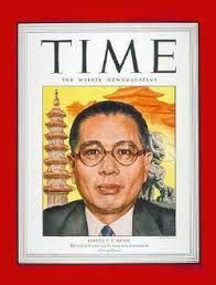 Miskatonic Debating Club & Literary Society: Famous Personalities in  Shanghai & its Environs, 1911 to 1949