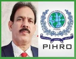 Kallar Syedan: Raja Muhammad Javed Kayani Appointed Senior Vice Chairman of  International Human Rights Punjab