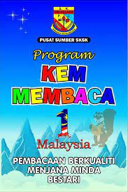 Kali ini, editor akan ketengahkan tentang mengenai gambar mewarna kem membaca 1 malaysia berikut : Sk Sri Kelana Makluman Pelancaran Kem Membaca 1 Facebook