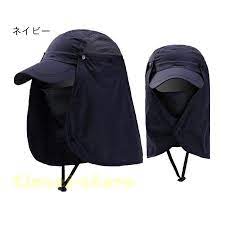 UVカット帽子 紫外線対策用 ハット 2way日よけ帽子 メンズ レディース 釣り・アウトドア・農作業 メッシュ＆首元まで完全防備 農作業着 |  lacombhealth.com