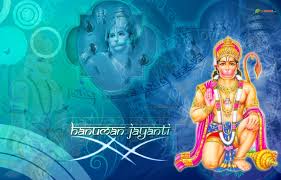 Happy hanuman jayanti to all the lord hanuman followers. Hanuman Jayanti Greetings