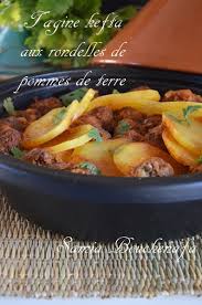 Tagine Kefta Fume Aux Rondelles De Pommes De Terre Le Monde Culinaire De Samia Bouchenafa