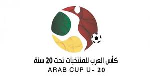 ونشر حساب الاتحاد السعودي لكرة. Ø§Ù„Ù…Ù†ØªØ®Ø¨ Ø§Ù„Ø³Ø¹ÙˆØ¯ÙŠ ÙŠØªÙˆØ¬ Ø¨Ù„Ù‚Ø¨ ÙƒØ£Ø³ Ø§Ù„Ø¹Ø±Ø¨ Ù„ÙƒØ±Ø© Ø§Ù„Ù‚Ø¯Ù… ØªØ­Øª 20 Ø¹Ø§Ù…Ø§ Ù„Ù„Ù…Ø±Ø© Ø§Ù„Ø«Ø§Ù†ÙŠØ© ÙÙŠ ØªØ§Ø±ÙŠØ®Ù‡