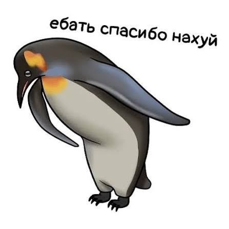 Від 450 до 3100 грн виплатять українцям до Дня Незалежності, — Кабінет Міністрів 🟢Особи з інвалідністю внаслідок війни: — I групи — 3100 грн; — II групи — 2900 грн; — III