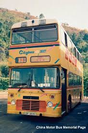 城巴54 dp4651 廣告 捐腎救人 中華巴士紀念館 bus coach hong kong bus