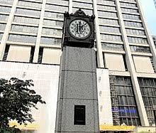 Complete list of 14 first american bank locations in or near chicago, il with financial information, routing numbers, reviews and other informations. First Chicago Bank Wikipedia