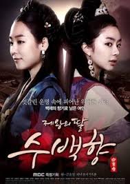 List of korean joseon drama 2021 | 12 best korean historical dramas to binge today · mr. List Of Korean Joseon Drama 2021 12 Best Korean Historical Dramas To Binge Today Korea Truly