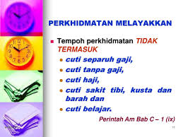 • kadar kelayakan cuti 30 hari dan cuti tanpa gaji. Bhg Pengurusan Sumber Manusia Kementerian Pendidikan Malaysia Ppt Download