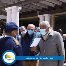 أول مدينة متكاملة يطورها هشام طلعت مصطفى بالقاهرة الجديدة talaat moustafa group holding. Ù‡Ø´Ø§Ù… Ø·Ù„Ø¹Øª Ù…ØµØ·ÙÙ‰ ÙŠÙƒØ±Ù… ÙØ±Ø¯ Ø£Ù…Ù† Ø¨Ù€ Ù…Ø¯ÙŠÙ†ØªÙŠ Ø¨Ø¹Ø¯ ØªØ³Ù„ÙŠÙ…Ù‡ Ù…Ù„ÙŠÙˆÙ† Ø¬Ù†ÙŠÙ‡ ØµÙˆØ±