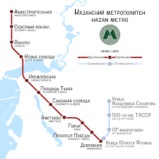 Metro cash & carry, гипермаркет: Metro Kasan Wikipedia