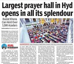 newspaper The Times of India ...