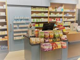 St. Nikolaus Apotheke Inh. Dr. Thomas Kammermeier e.K. in Hunderdorf