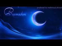 English Translation Ahlan Wa Sahlan Ya Ramadan Youtube