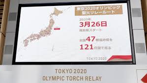 Tokyo 2020 olympic torch relay postponed 25 mar 2020 tokyo 2020 tokyo 2020 olympic flame arrives in japan 20 mar 2020 tokyo 2020 imoto naoko: Tokyo Olympic Torch Relay Route Map Unveiled Olympictalk Nbc Sports