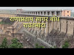 Maharana pratap was a rajput king of mewar, a region in north western india in the present day state of rajasthan. Rana Pratap Sagar Dam Rawatbhata Destimap Destinations On Map