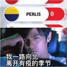 马来西亚星洲日报Malaysia Sin Chew Daily